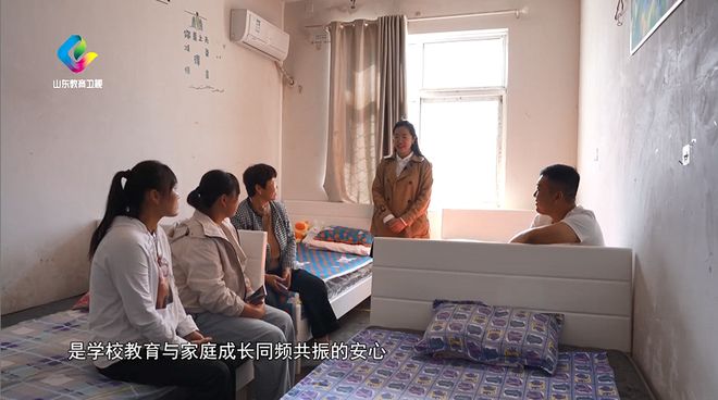 教育纵深丨“小”午休 大关怀(图9)