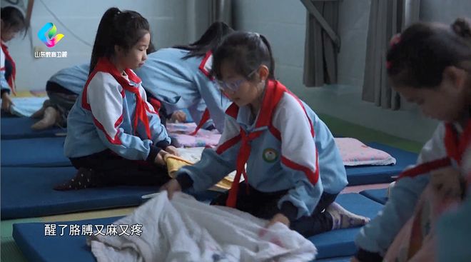 教育纵深丨“小”午休 大关怀(图5)
