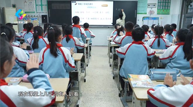 教育纵深丨“小”午休 大关怀(图6)