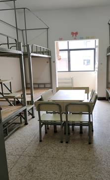 苏州科技大学党委关于巡视整改进展情况的通报(图1)