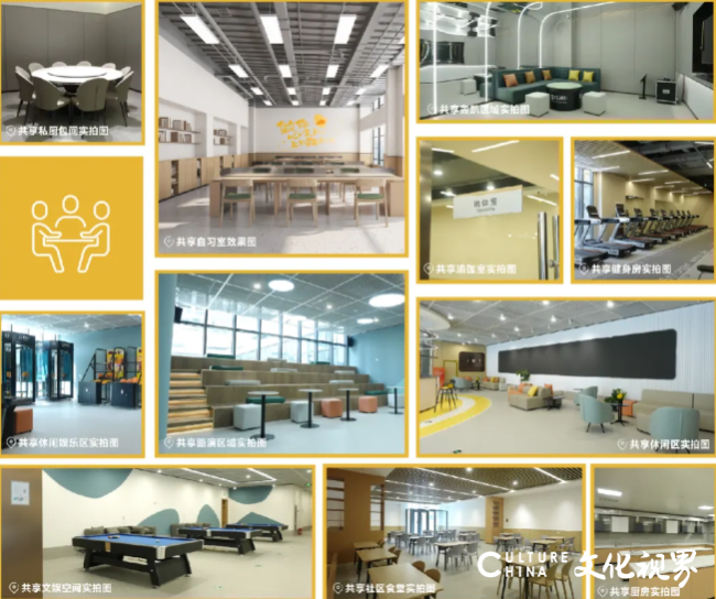 银丰Me公寓荣获“2025年中国住房租赁济南市优秀项目”奖项(图3)