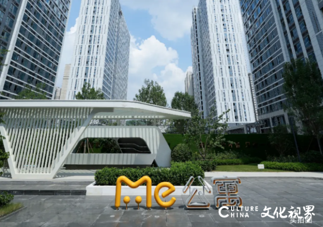 银丰Me公寓荣获“2025年中国住房租赁济南市优秀项目”奖项(图4)