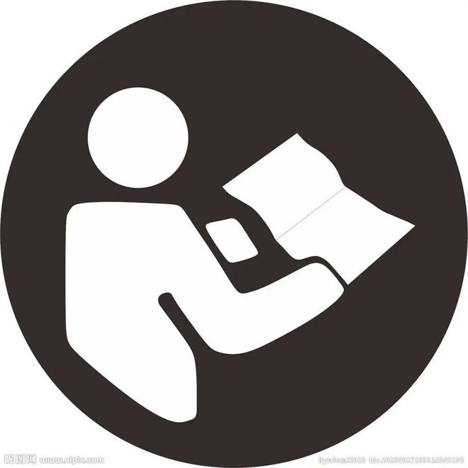 要闻 未来五年北京怎么干？“十五五”规划建议指明方向(图1)