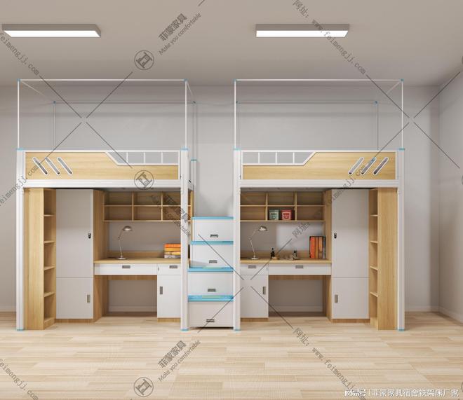 上下铺铁床定制批发厂家：学校宿舍床采购全攻略(图1)