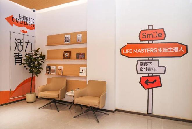 珠海5300套新房拎包入住！(图6)