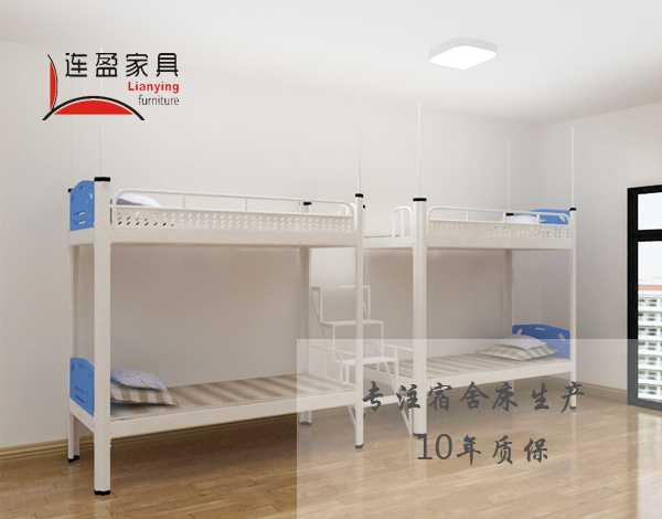 瀛︾敓鍏瘬搴婂巶瀹？(图1)