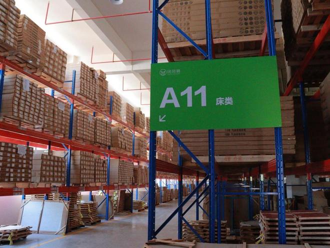 水润南康 木焕新生：家具“油改水”蝶变从粗放生产到绿色智造的千亿跨越(图4)