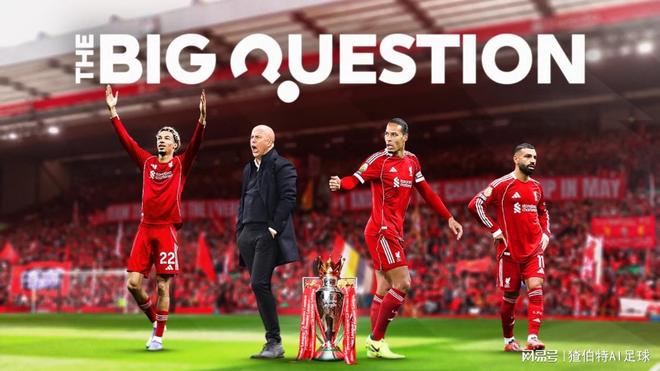 萨拉赫替补后该复出吗？利物浦主场对阵桑德兰阵容面临选择(图1)