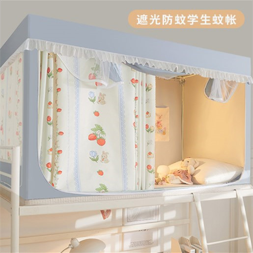 大学宿舍床位如何选？利弊优劣分析来啦(图1)