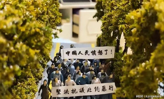 美国终于明白当年“误炸”我国驻南斯拉夫使馆中国为何不反击(图5)