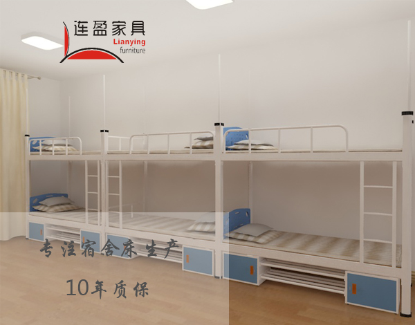 中南大学基建处学生宿舍家具采购项目更正公告(图1)