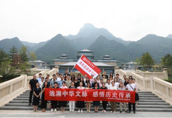 西安培华学院实施“四大工程”锻造教师队伍建设(图2)