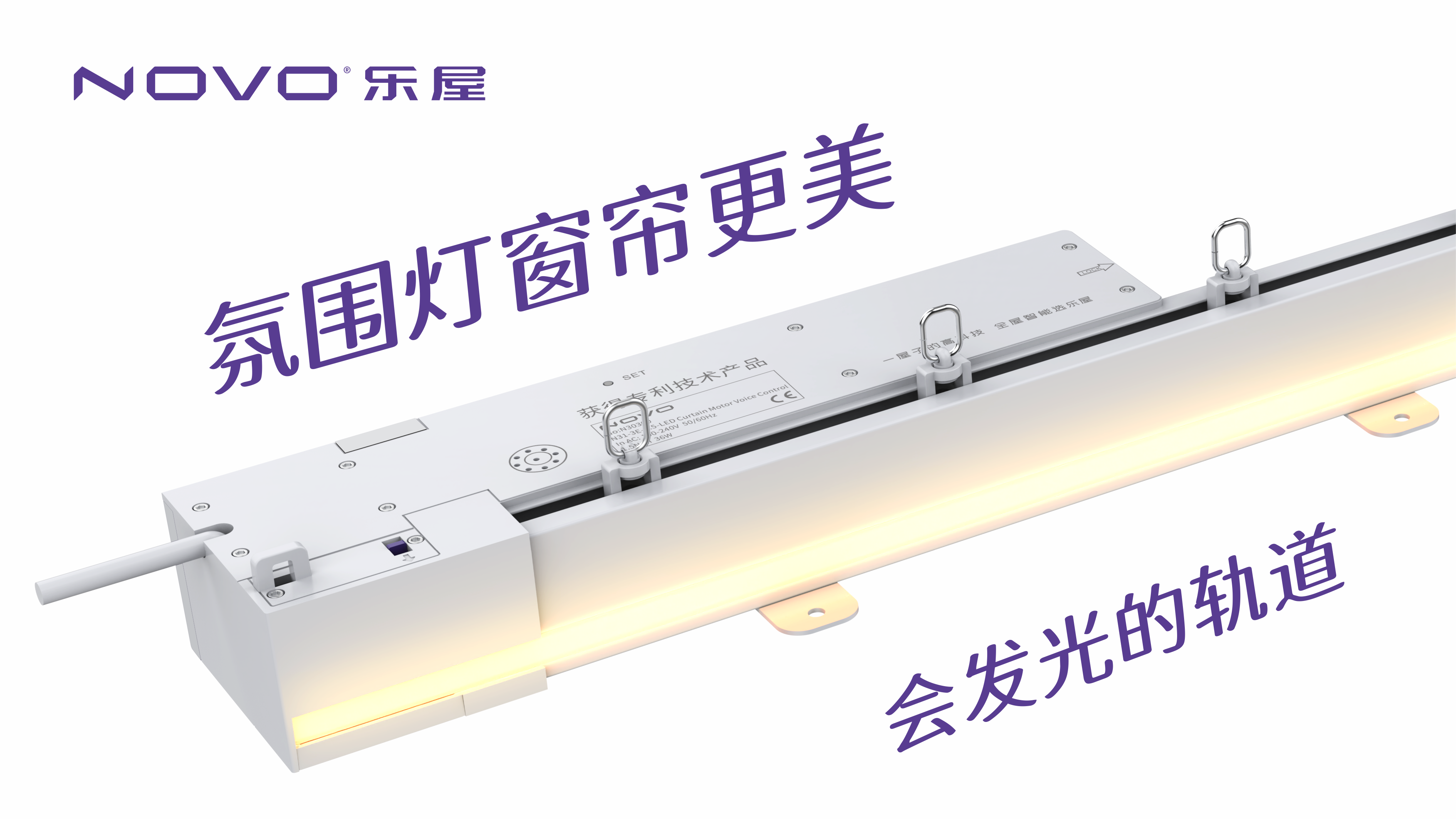 2025年智能家居公司优质厂家推荐排行指南(图1)