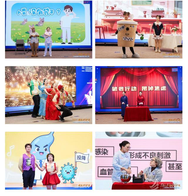 健康听“护”说 交医护理学院联合主办上海市第三届护理科普大赛(图1)