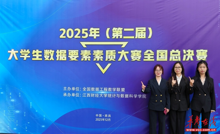 筑党建堡垒育时代新人 湖南人文科技学院数学与金融学院打造党建育人品牌(图2)