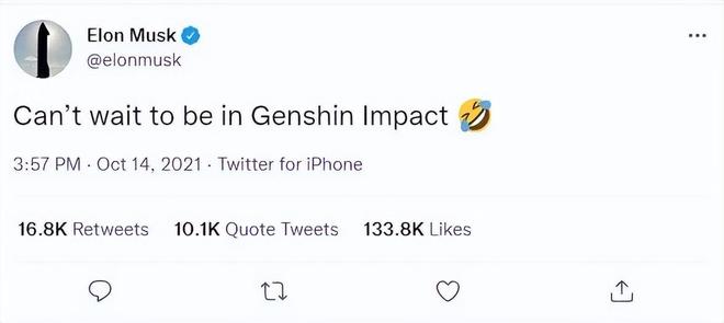 上海交大一间宿舍走出3个百亿宅男(图12)