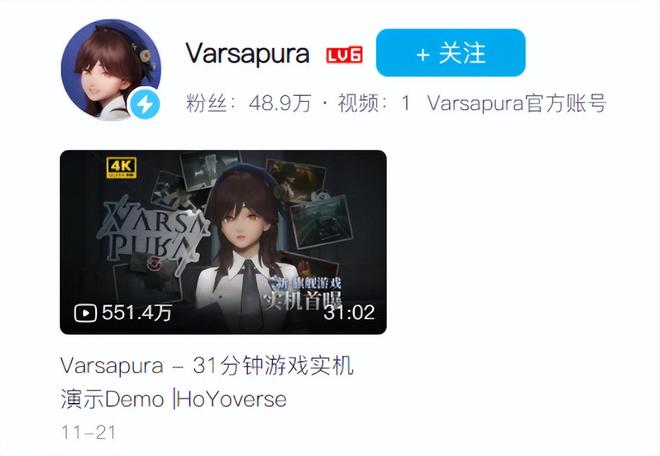 上海交大一间宿舍走出3个百亿宅男(图1)