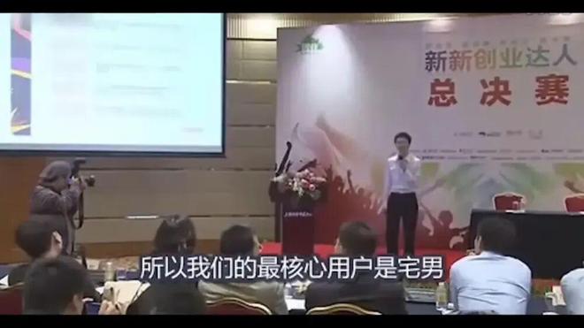 上海交大一间宿舍走出3个百亿宅男(图5)