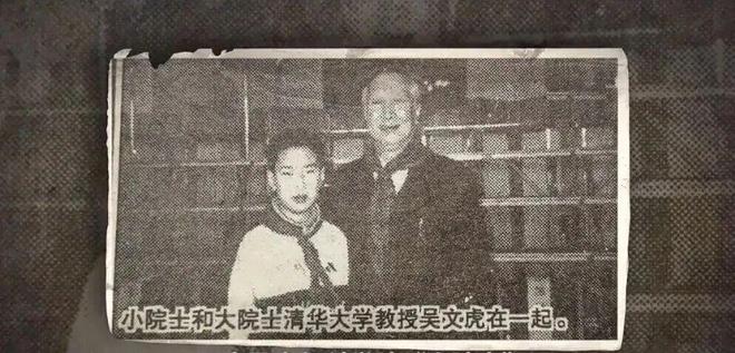 上海交大一间宿舍走出3个百亿宅男(图2)