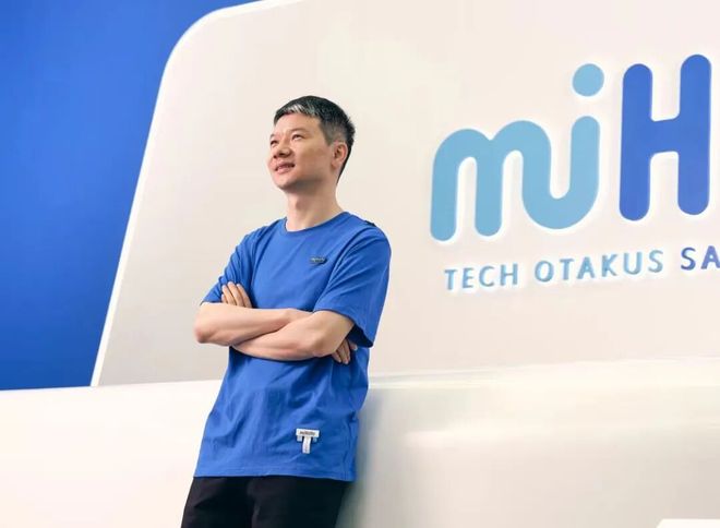 上海交大一间宿舍走出3个百亿宅男(图19)