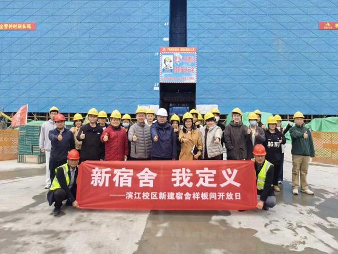 南农宣布：新宿舍怎么建学生说了算！(图4)