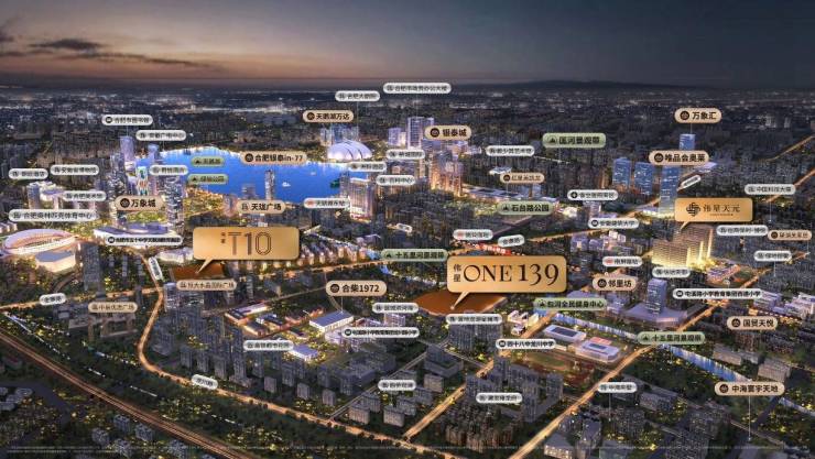 伟星T10官方网站发布：火爆热销中!(图1)