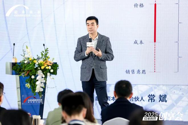 东方树叶卖爆百亿卫龙魔芋撑起半壁江山！2025逆势增长的公司都做对了什么？(图1)