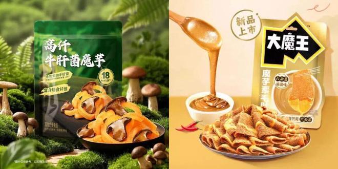 东方树叶卖爆百亿卫龙魔芋撑起半壁江山！2025逆势增长的公司都做对了什么？(图4)