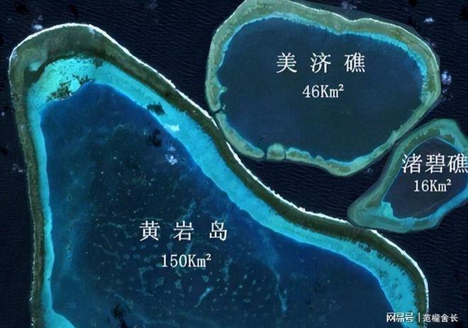 一旦美国摧毁我人工岛挑起南海冲突中国会选择如何反制？(图6)