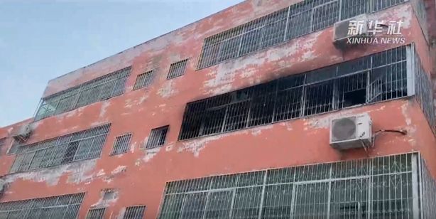 痛心！一小学宿舍火灾致13人遇难、4人受伤事故调查报告→(图2)