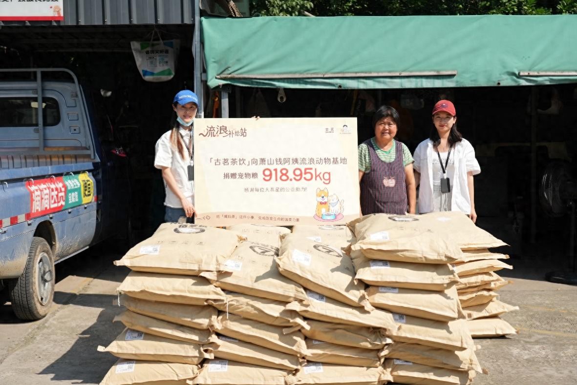 古茗把温度写在杯子之外(图1)