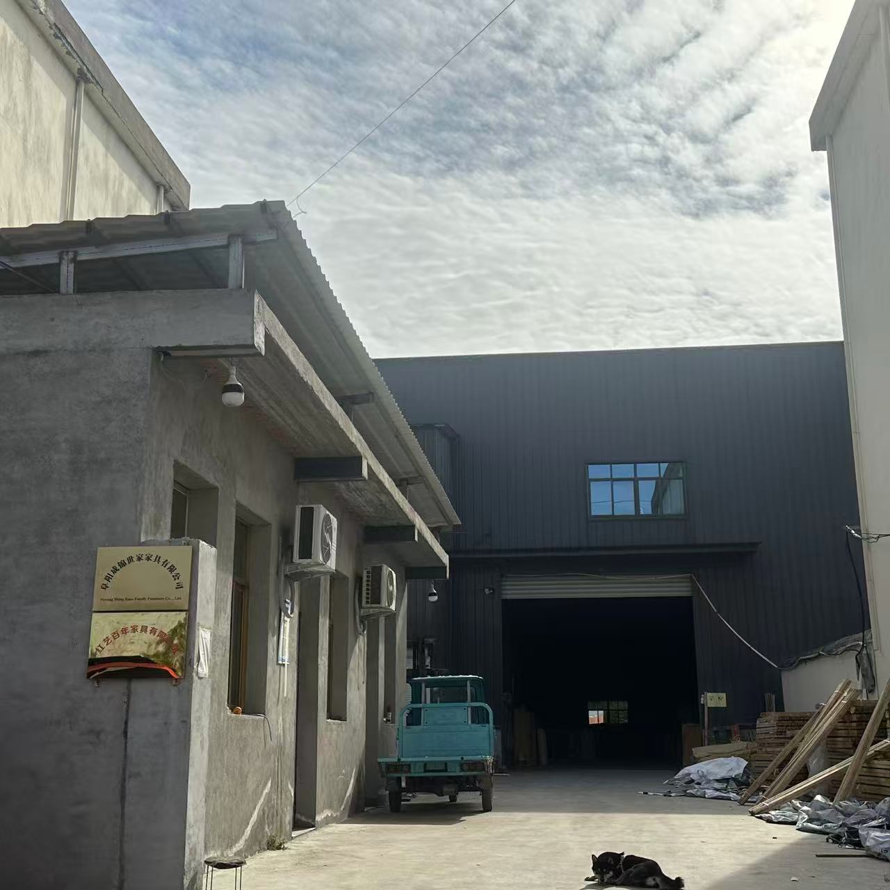 2025年阜阳床垫公司推荐：顶尖厂商综合评估(图1)