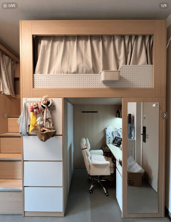 有的大学宿舍生活为什么越来越像一种身心煎熬？(图3)