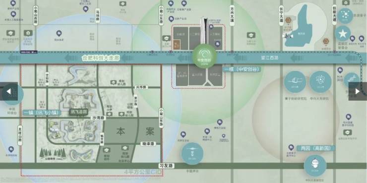 伟星万科星遇光年【合肥楼盘排行榜前十名合肥新楼盘】(图2)