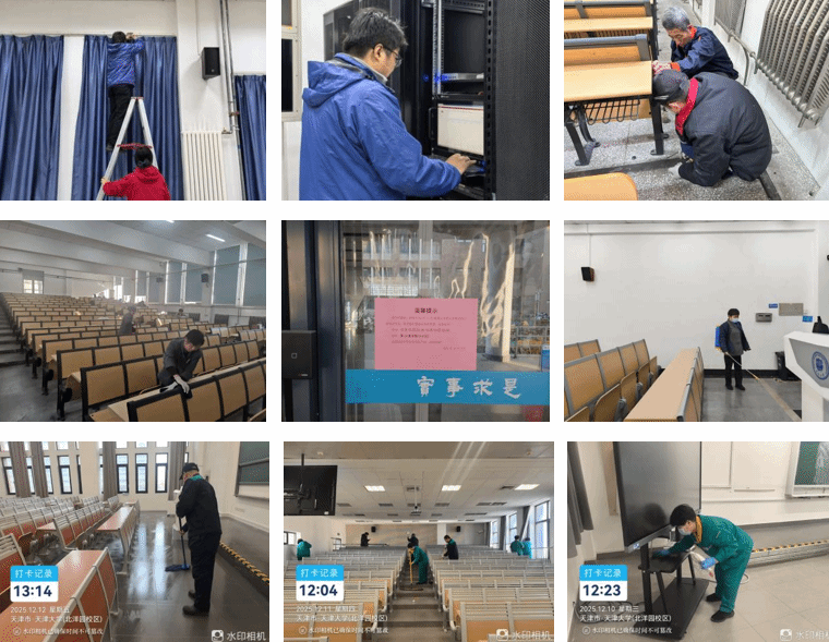细致服务 暖心助考 后勤基建部圆满完成全国大学英语四六级保障任务(图1)