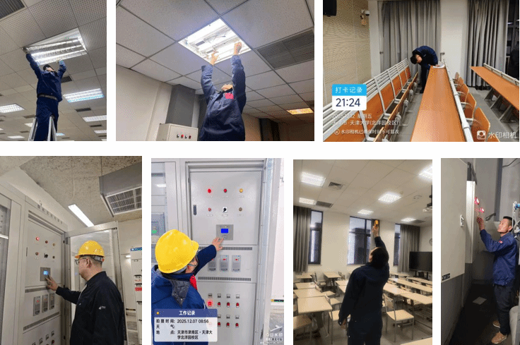 细致服务 暖心助考 后勤基建部圆满完成全国大学英语四六级保障任务(图2)