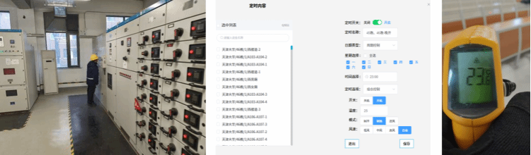 细致服务 暖心助考 后勤基建部圆满完成全国大学英语四六级保障任务(图4)