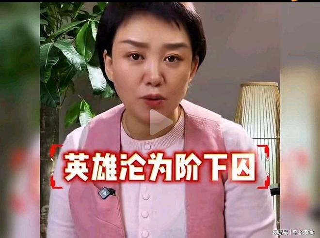 别让英雄再寒心！英才学校事故的判决保护了校长牺牲了班主任(图5)