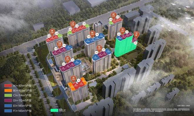 好房热搜@招商序官方售楼处发布：招商序重塑城市高端人居新标杆(图5)