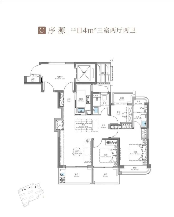 好房热搜@招商序官方售楼处发布：招商序重塑城市高端人居新标杆(图14)