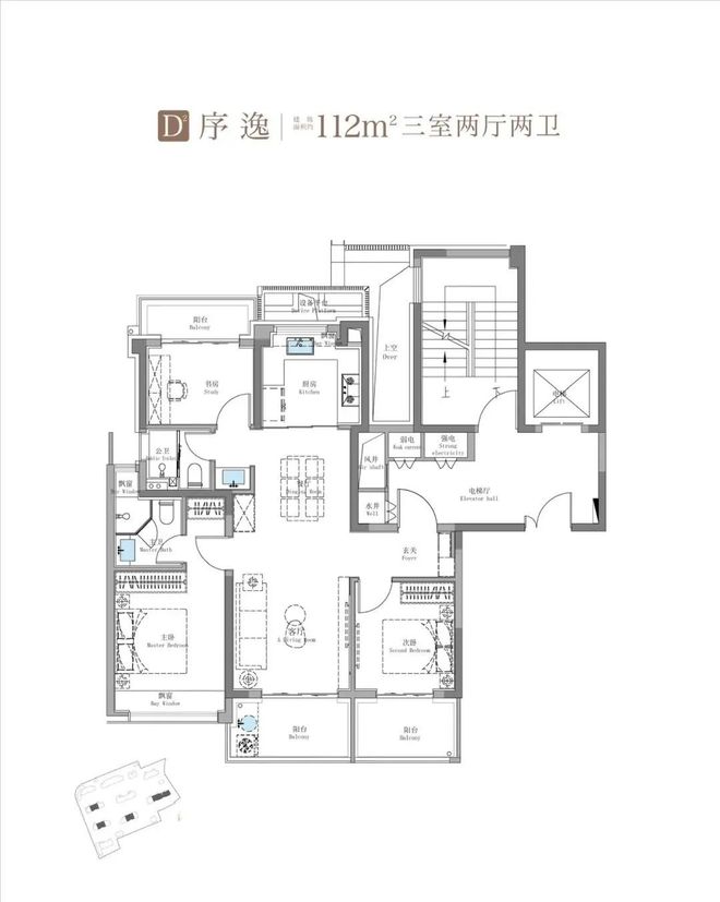好房热搜@招商序官方售楼处发布：招商序重塑城市高端人居新标杆(图16)