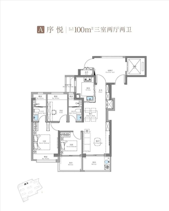 好房热搜@招商序官方售楼处发布：招商序重塑城市高端人居新标杆(图7)