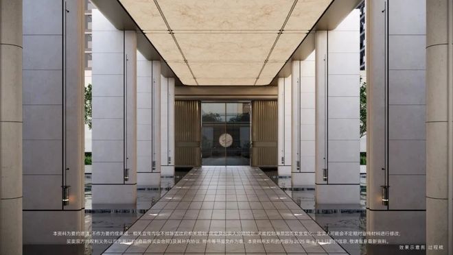 好房热搜@招商序官方售楼处发布：招商序重塑城市高端人居新标杆(图25)