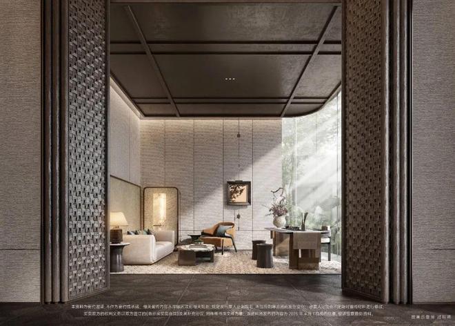 好房热搜@招商序官方售楼处发布：招商序重塑城市高端人居新标杆(图29)