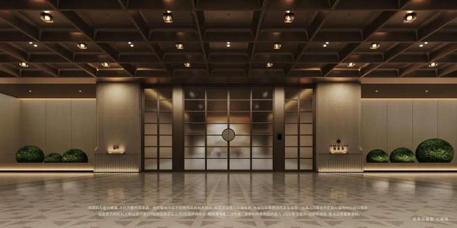 好房热搜@招商序官方售楼处发布：招商序重塑城市高端人居新标杆(图31)