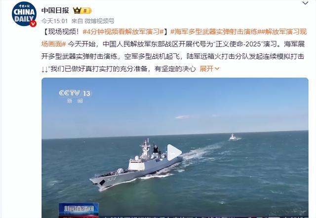 高市早苗从众院议员宿舍搬到首相公邸还穿便服脚踩凉拖引热议(图10)