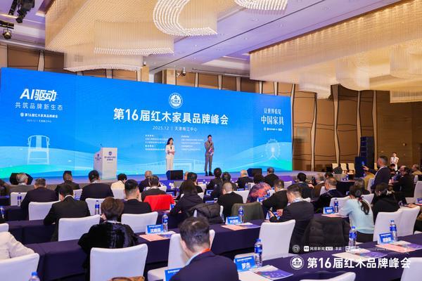 精工铸口碑！佰楹家具荣获“红木家具十大匠心口碑品牌”(图1)