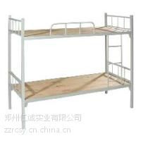 江西省机电设备招标有限公司关于江西建设职业技术学院经开校区男生宿舍家具采购项目（项目编号：JXTC2025200443）公开招标公告(图1)