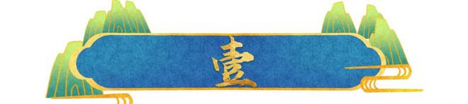 母亲是敬一丹父亲是亿万富豪她嫁英国老公后把公益当成事业(图2)