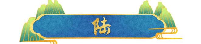 母亲是敬一丹父亲是亿万富豪她嫁英国老公后把公益当成事业(图8)